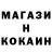 Кетамин VHQ Olinda Flores
