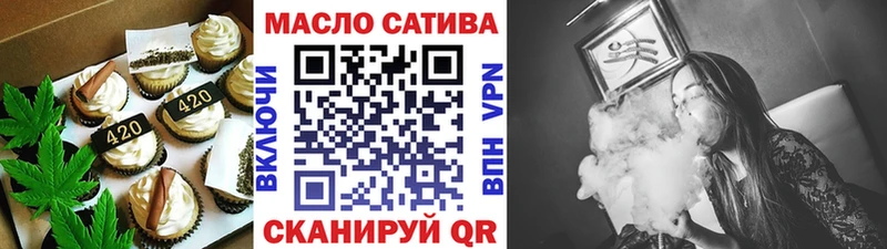 сколько стоит  Саяногорск  Canna-Cookies конопля 