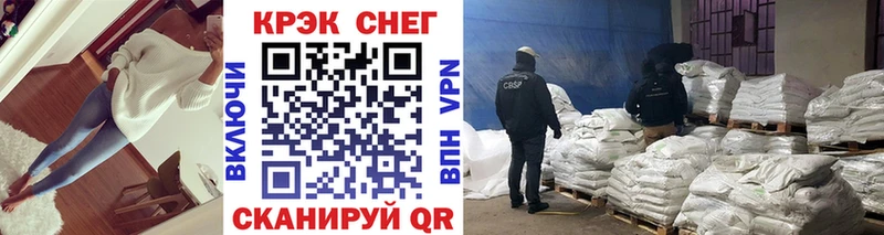 купить  сайты  Саяногорск  Cocaine 98% 