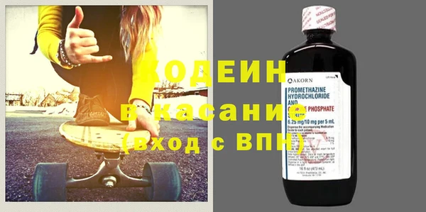 бошки Белоозёрский