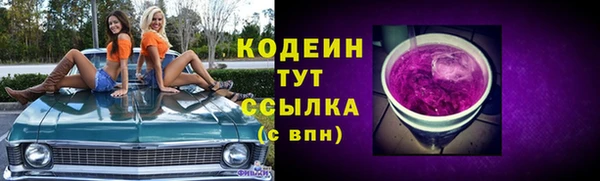 бошки Белоозёрский