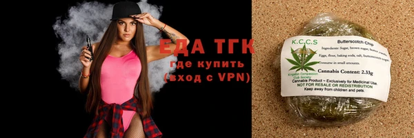 бошки Белоозёрский