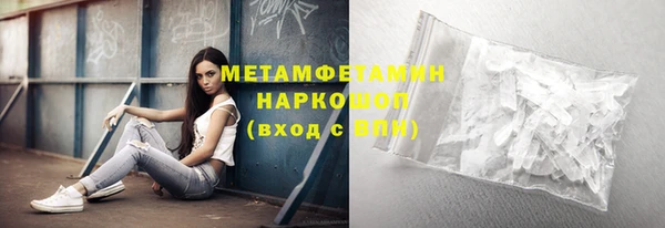 бошки Белоозёрский