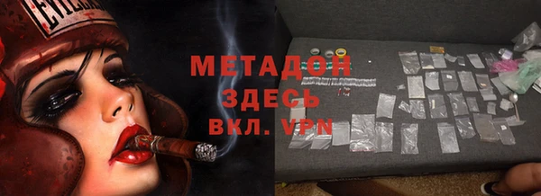 ПСИЛОЦИБИНОВЫЕ ГРИБЫ Белокуриха
