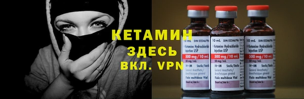 ПСИЛОЦИБИНОВЫЕ ГРИБЫ Белокуриха