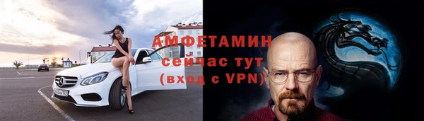 бошки Белоозёрский