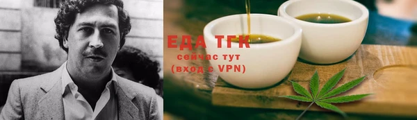 ПСИЛОЦИБИНОВЫЕ ГРИБЫ Белокуриха