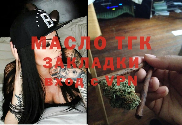 бошки Белоозёрский