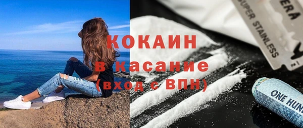 бошки Белоозёрский