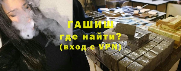 бошки Белоозёрский
