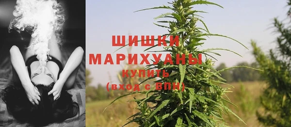 бошки Белоозёрский