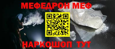 марки nbome Туймазы
