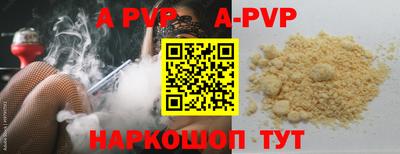 марки nbome Туймазы