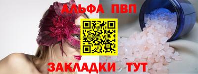 кокс Тула