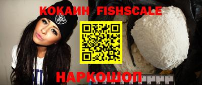 марки nbome Туймазы