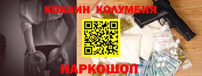кокс Тула