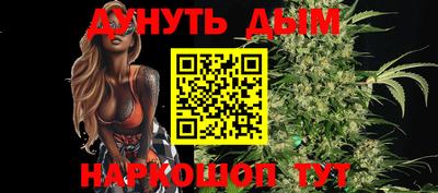 марки nbome Туймазы