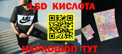марки nbome Туймазы