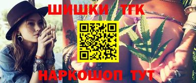 кокс Тула