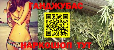 альфа пвп Тулун