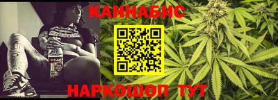 марки nbome Туймазы