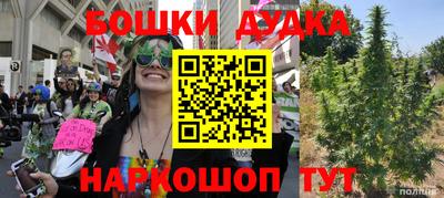 альфа пвп Тулун