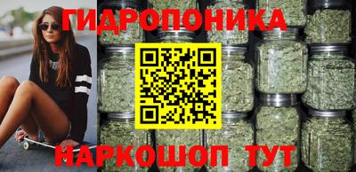 марки nbome Туймазы
