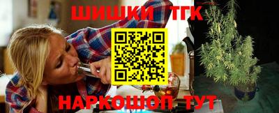 альфа пвп Тулун