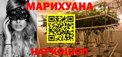 марки nbome Туймазы