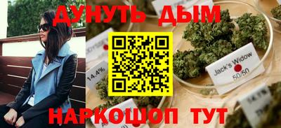 марки nbome Туймазы