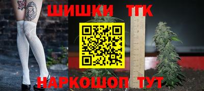 марки nbome Туймазы