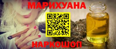 марки nbome Туймазы