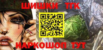 кокс Тула