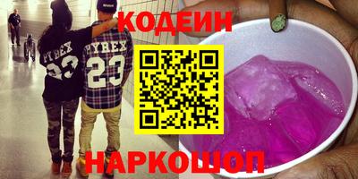 марки nbome Туймазы