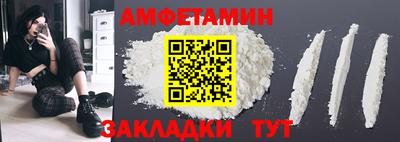 марки nbome Туймазы