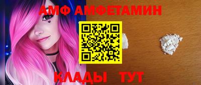 марки nbome Туймазы