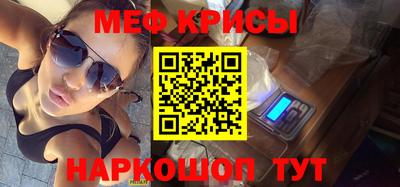 альфа пвп Тулун