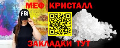 кокс Тула