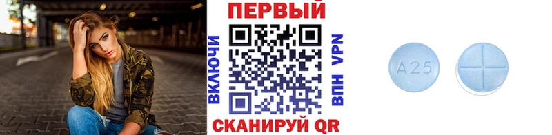 МЕТАМФЕТАМИН пудра  Саяногорск 